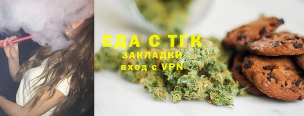 бошки Баксан